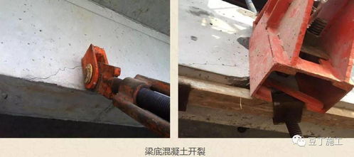 附著式升降腳手架標準化管理及常見問題,也該學一下了