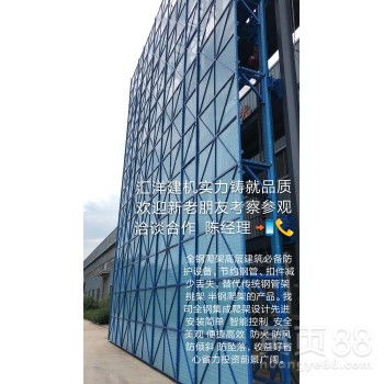 南昌全鋼爬架附著式升降腳手架 匯洋電動(dòng)爬架廠家的專業(yè)解決方案