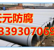 附著式升降腳手架 高清圖片解析其結構與應用優勢