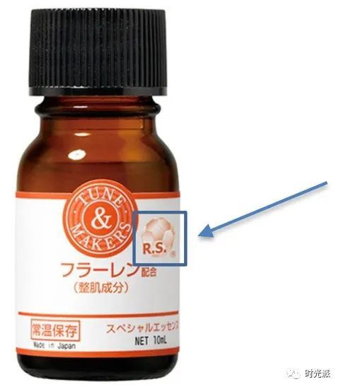 李佳琦、薇婭推薦的諾獎(jiǎng)級(jí)富勒烯護(hù)膚品，是否值得購買？