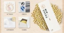 孕婦用什么護(hù)膚品好？必看孕婦護(hù)膚品成分標(biāo)簽