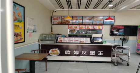 創建國家食品安全示范城市 第四期餐飲服務單位“紅黑榜”公示，自助餐廳服務引關注