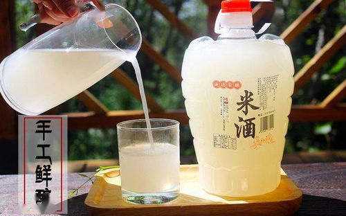 過(guò)節(jié)喝米酒 養(yǎng)胃健脾防胃癌的健康飲品
